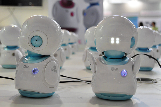 新,奇,特!高科技产品亮相北京科博会