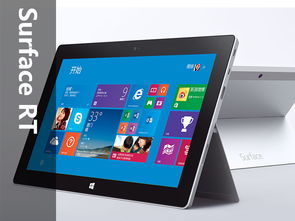 足以命名一个时代 微软硬件产品大盘点，不止于软件帝国的基石